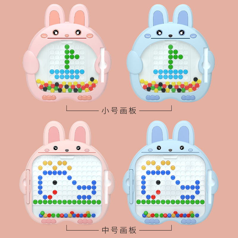 Magnetic drawing board, colored jigsaw puzzle, magnetic chessboard, children's magnetic attraction toy, baby drawing and doodling, children can erase Application Scenario