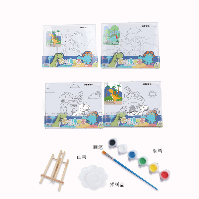 Cartoon creative coloring cards for children's DIY Dinosaur world graffiti medium-sized cognitive hands-on DIY coloring toys Specification image
