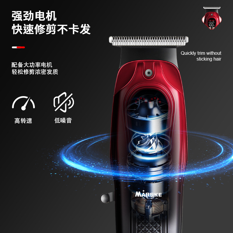 MARSKE MS-5067 Electric Hair Clipper, special hair clipper for hair salons, men's LCD digital display, home hairdressing wonder, self-cutting Application Scenario