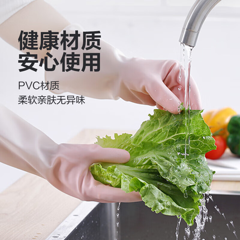 丁腈手套包装袋/洗碗手套/手套/一次性手套/胶手套产品图