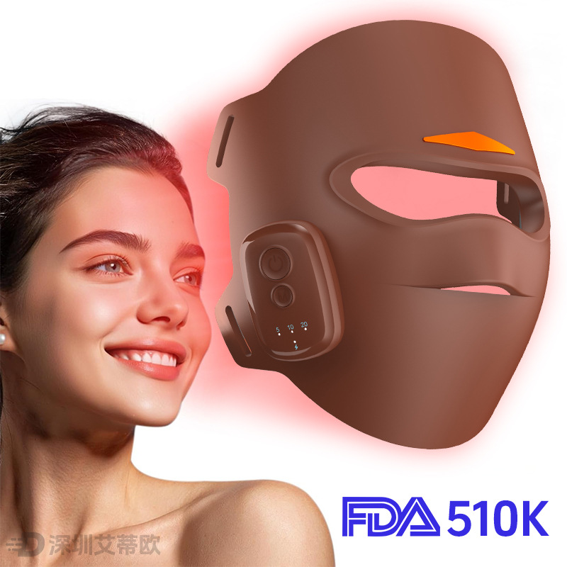 3D stereoscopic photon mask magnetic suction wireless LED red, blue and yellow light 850nm facial beauty device cross-border beauty mask