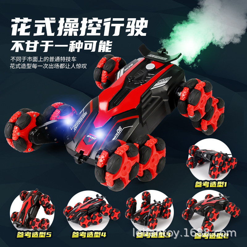 Cross-border new products: Eight-wheel stunt car, spray drift car, four-wheel drive remote control car, climbing off-road car, lighting, children's toys details Picture