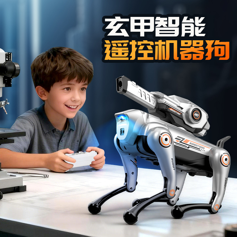 YDJ's new smart sensing voice-controlled interactive mechanical dog can fire water bombs as a birthday gift for boys Specification image