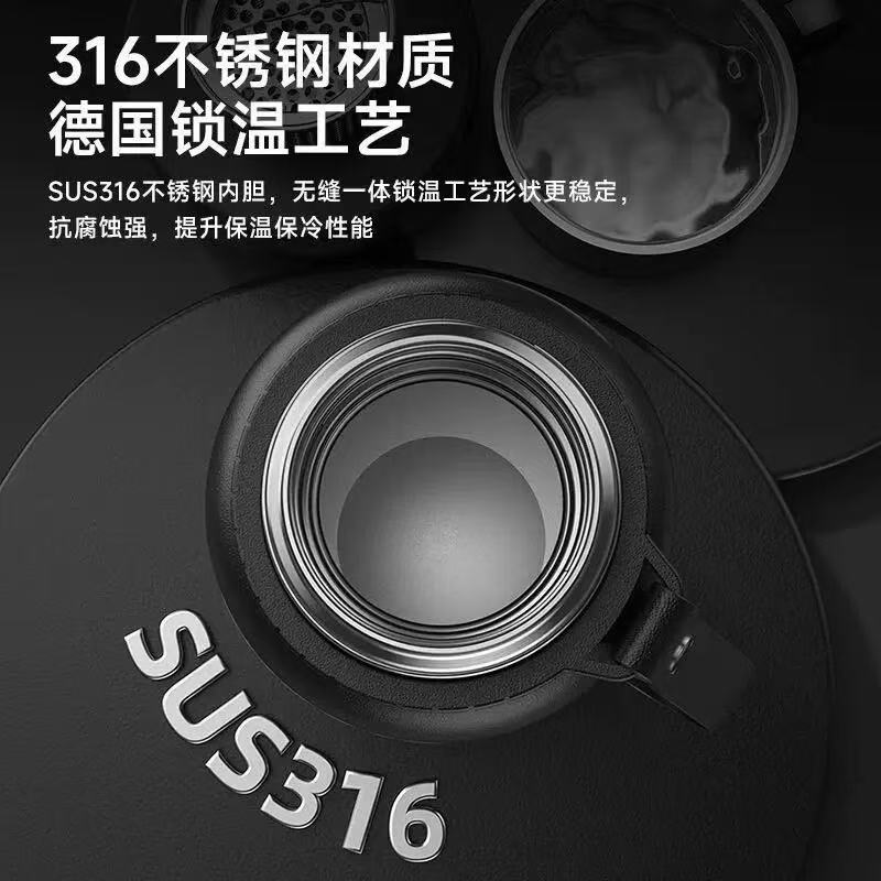 保温杯/学生保温杯/喝水保温杯/儿童保温杯/钛杯细节图