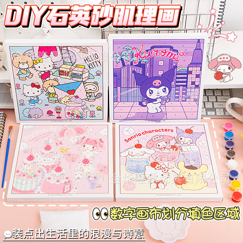 Original autorizado sanrio quartz sand textura pintura