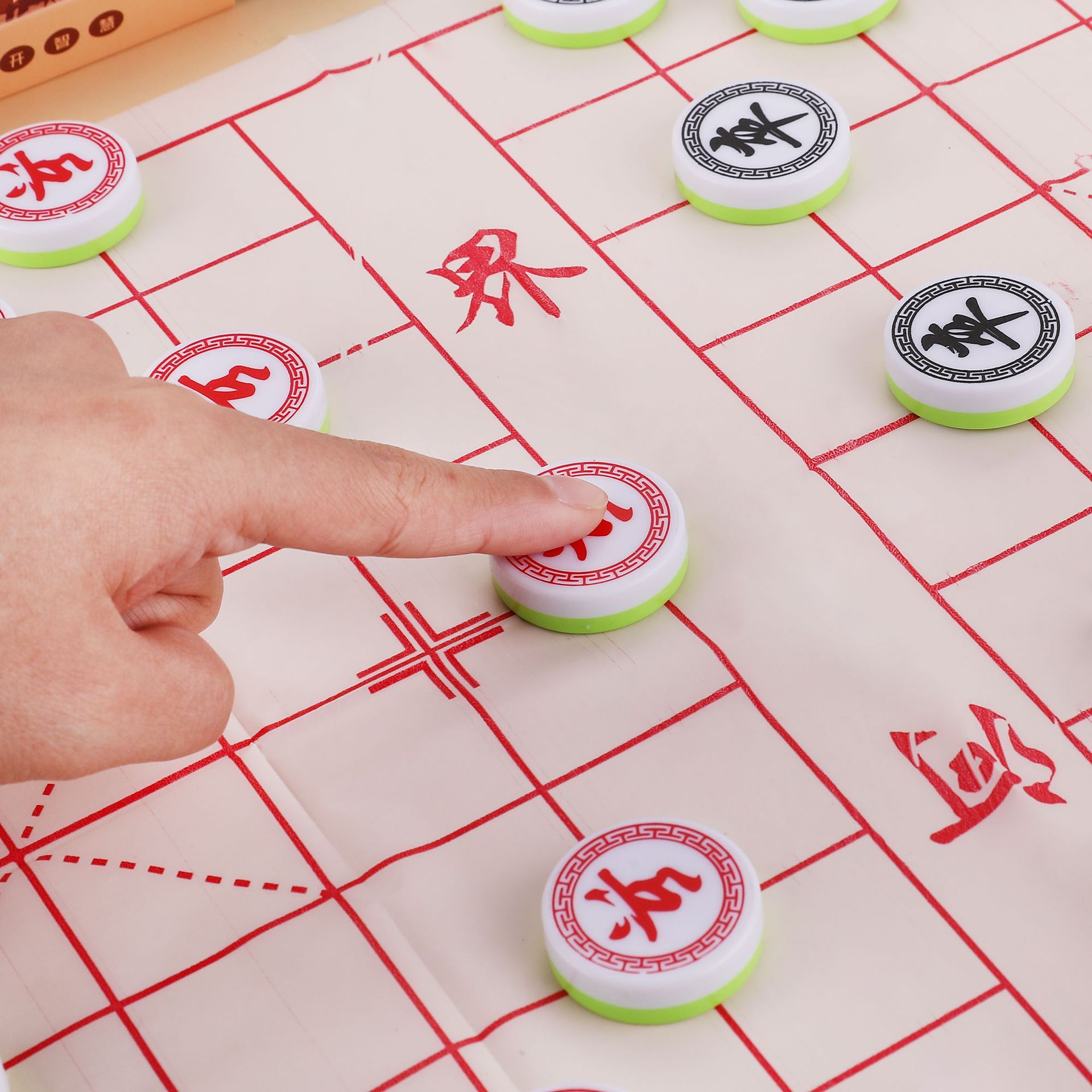 棋牌、桌游玩具实物图