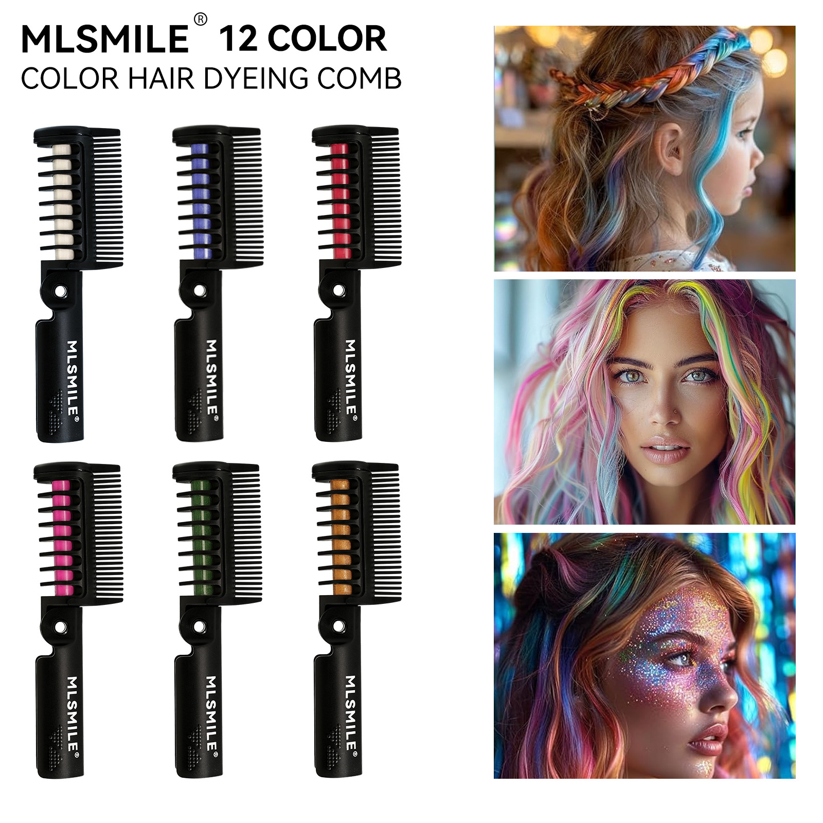 Cross-Border 12-Color Dazzling Hair Dye Comb Set, Amazon Bestseller For Children, Suitable For Picking And Dyeing Hair Sticks, Temporary Hair Dye Cream Specification drawing