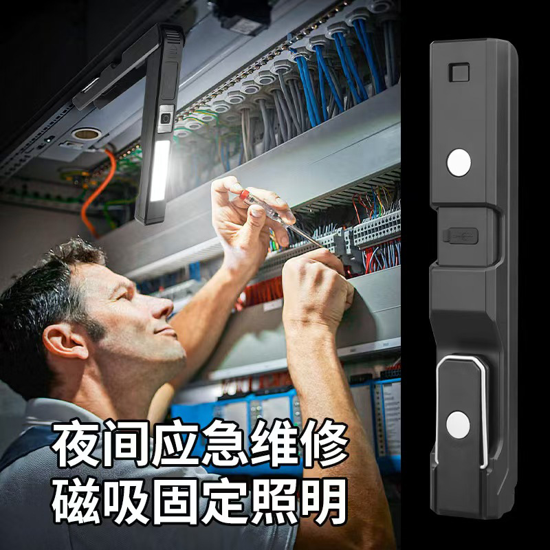 Cross-border new outdoor lighting fixtures, hook magnets, mobile work lights, led household repair emergency flashlights details Picture