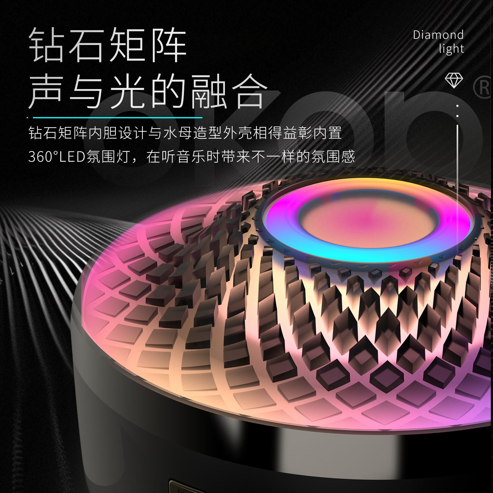 音响/k12/K12蓝牙音箱/音箱音响/蓝牙音箱细节图