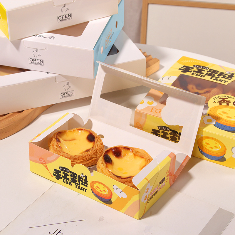 Egg tart packaging box 2/4/6-piece disposable packing box, Portuguese egg tart box, baking commercial household paper box Specification image