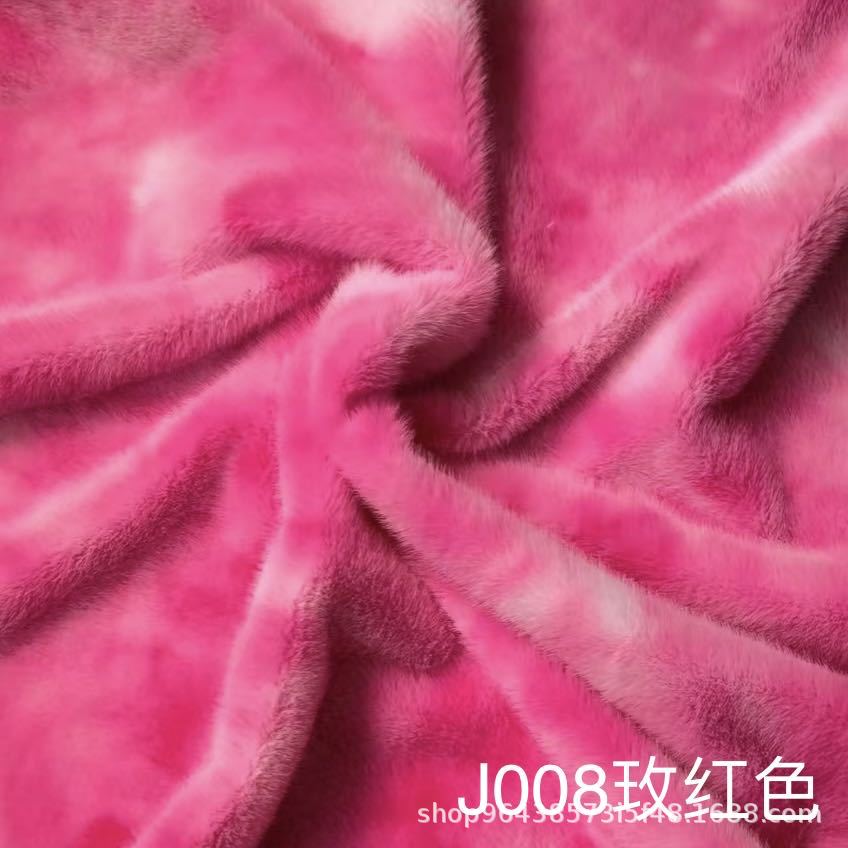 In stock: Tie-dyed small golden mink, seven-color mink velvet, toy fabric, shoes, hats, cushions, carpet fabric Item Picture