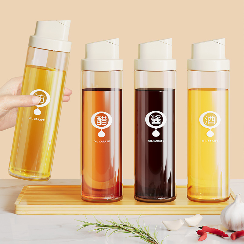 油壶家用厨房酱油醋调味料瓶套装不易挂油防漏油玻璃油罐自动开合
