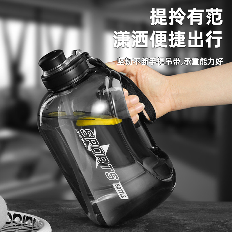 Large-capacity ton bucket, straw handle, plastic cup, high-temperature resistant, large-belted cup, men's and women's fitness sports water bottle, water cup Specification image