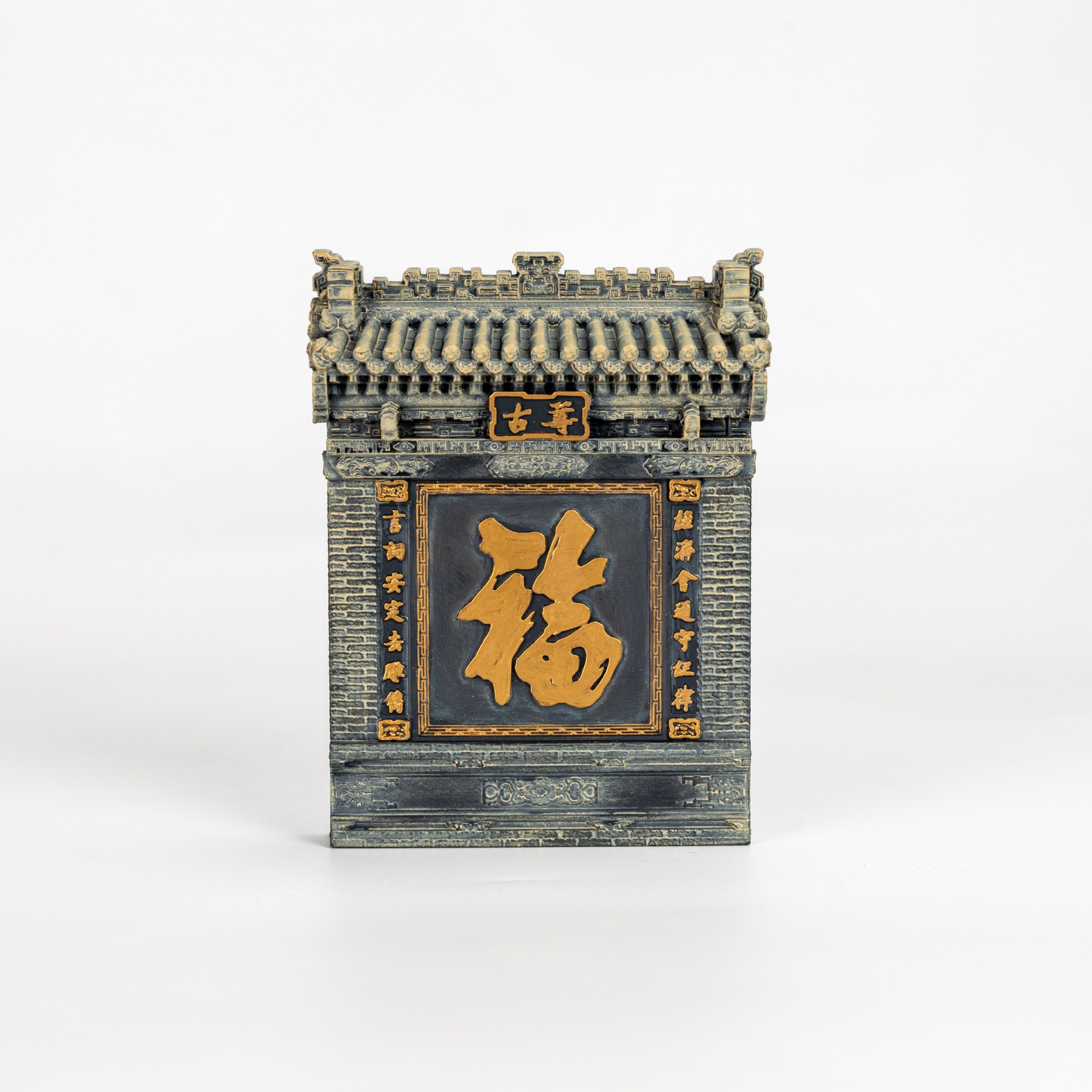 Qiao Family Courtyard's "Fu" character wall refrigerator is decorated with brick carvings of "Fu" characters, symbolizing the welcome of good fortune and auspiciousness. In stock and available for one-piece delivery Item Picture