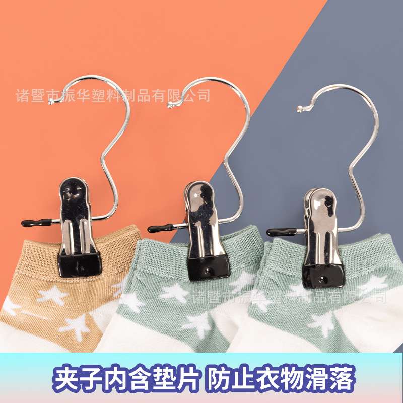 Metal three-letter hook chrome-plated clip, shopping mall and supermarket display clothes hook, metal clothes drying stable clip, hat clip