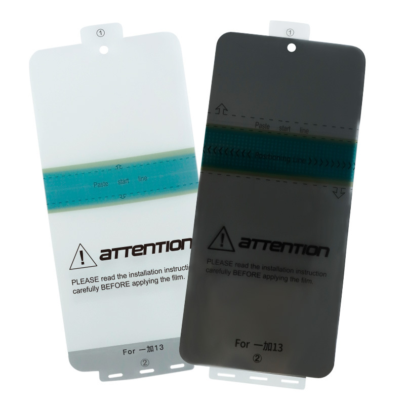 Suitable for oneplus10119PRO high water gel film tpu anti-scratch film, self-repairing soft film Item Picture