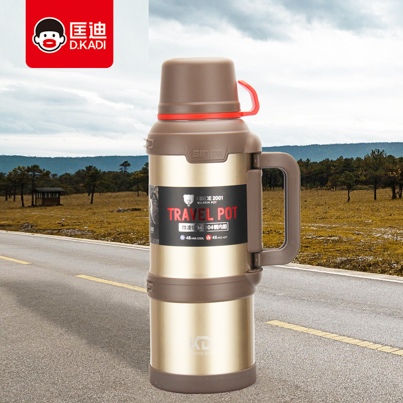 Customized logo for large-capacity high-vacuum travel kettle, Kuangdi 9008 portable car kettle with heat and cold preservation, gift cup Specification image