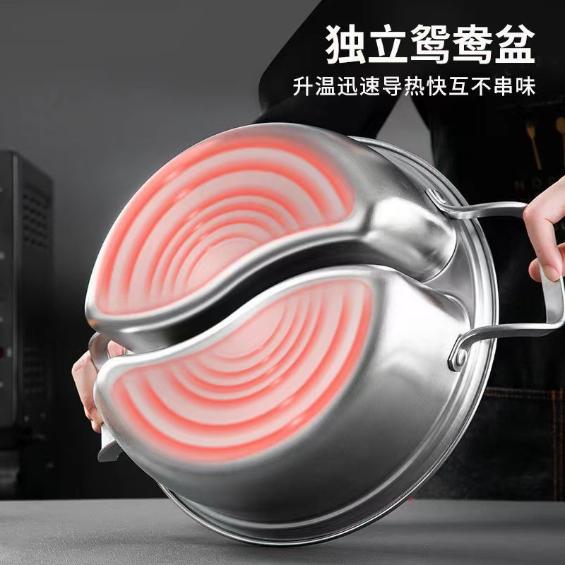 Thickened 304 stainless steel double-flavored pot, non-cross-flavor small hot pot, one-piece pot with lid, clear soup pot, dipping pot, hot pot basin Application Scenario