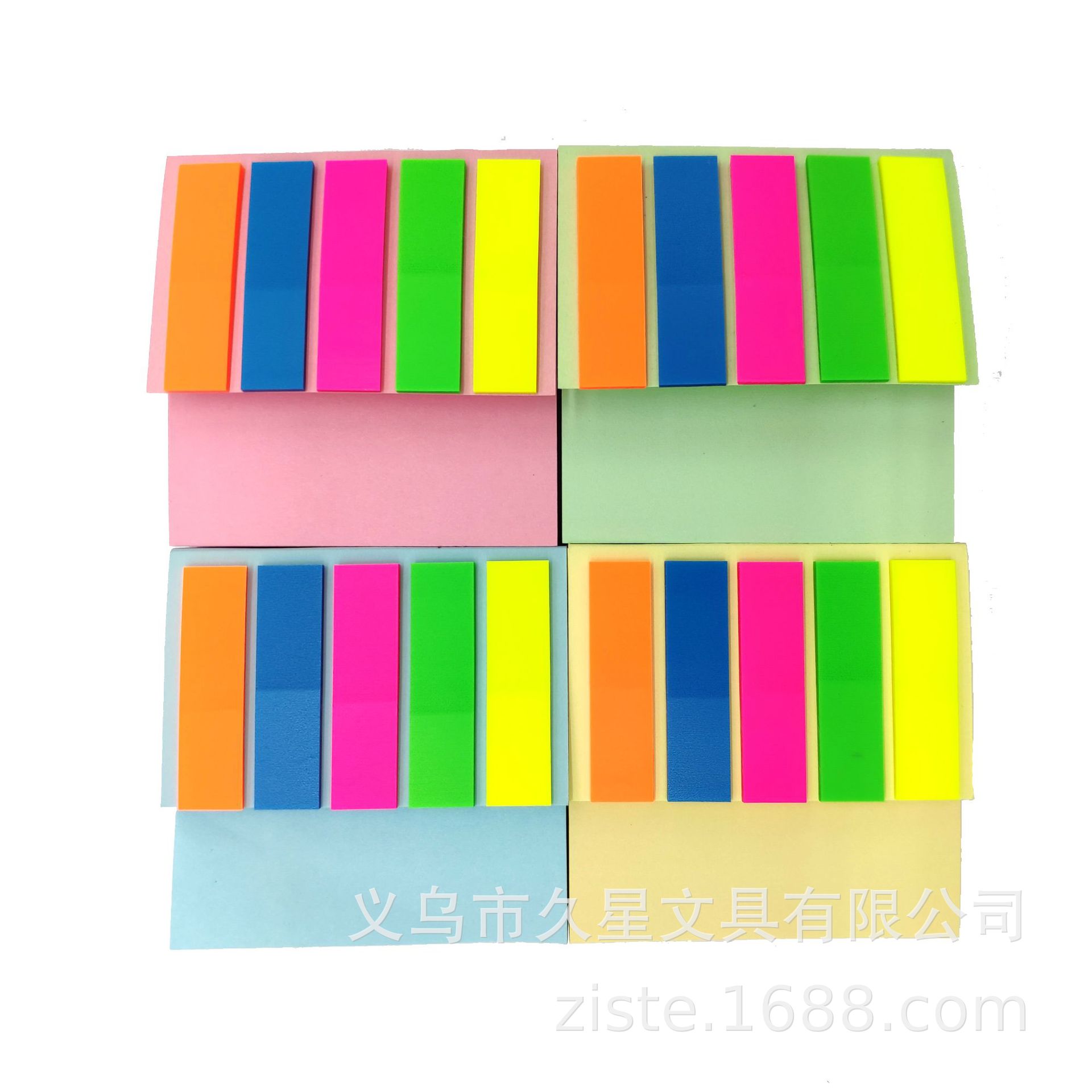 Jiuxing Stationery Square self-adhesive sticky notes, color strips, notice stickers, PET fluorescent film combination sticky notes and messages in stock Specification image