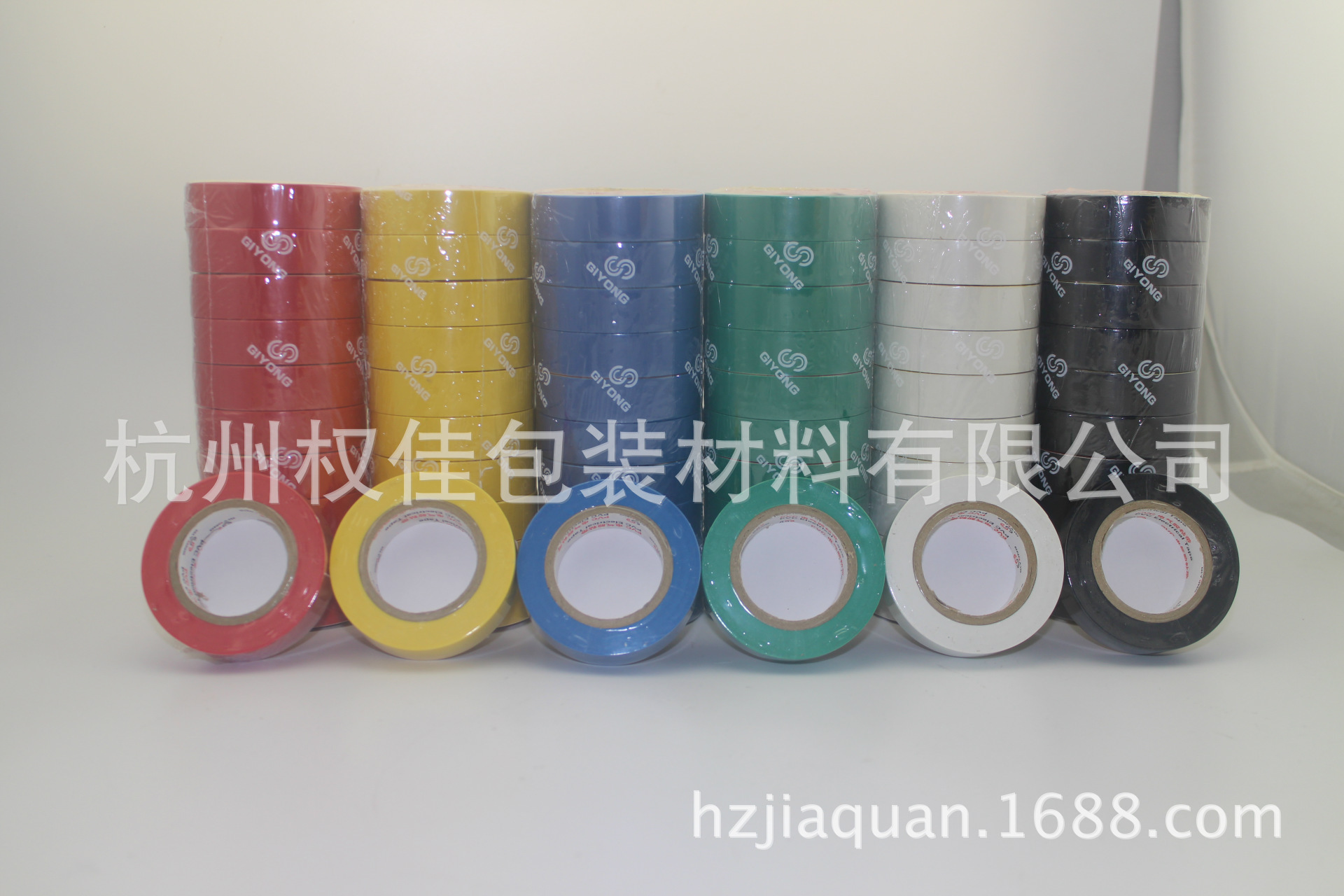 Factory direct sales of electrical insulating tape and cloth, available in various colors, waterproof, anti-corrosion, pressure-resistant, insulating and convenient to use details Picture