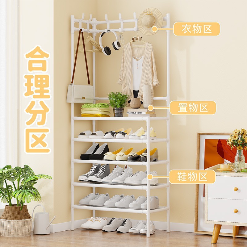 New home multi-functional integrated storage corner shoe and hat rack, floor-standing coat and hat rack, bedroom clothes drying rack and storage rack details Picture