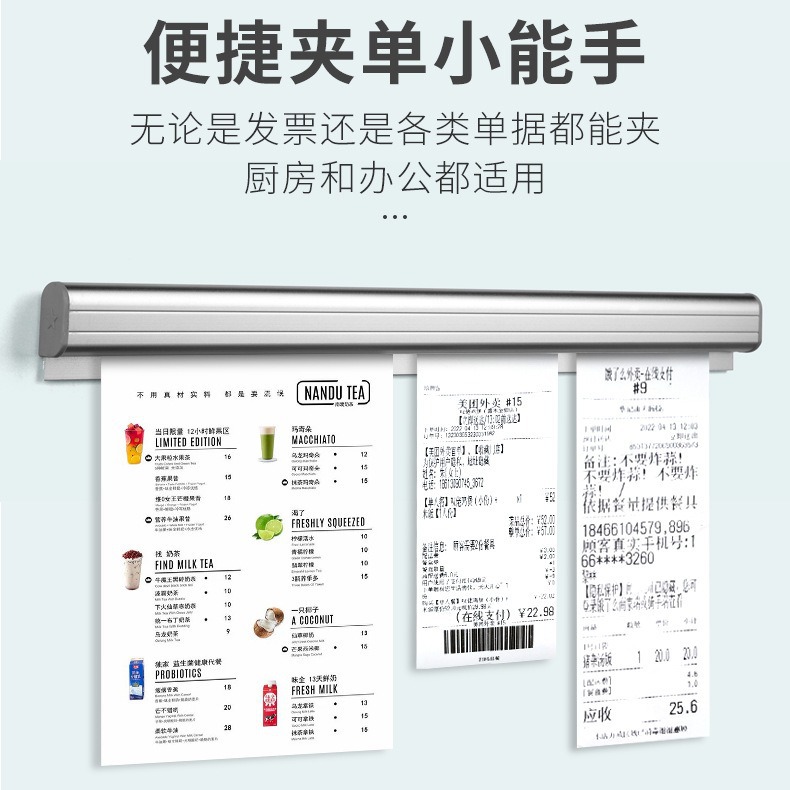 Abrazaderas de cocina para llevar abrazaderas de boleto single artefact aleación de aluminio sin perforación abrazaderas de boleto de negocios abrazaderas de menú abrazaderas de cocina posterior soporte fijo para documentos pedido de recepciónabrazaderas de almacenamiento de billetes lista de pedidos fáciles abrazaderas de colocación Application Scenario