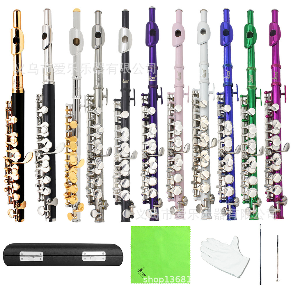 LADE piccolo instrument C key white copper nickel-plated piccolo, adult student band performance woodwind instrument piccolo leather case