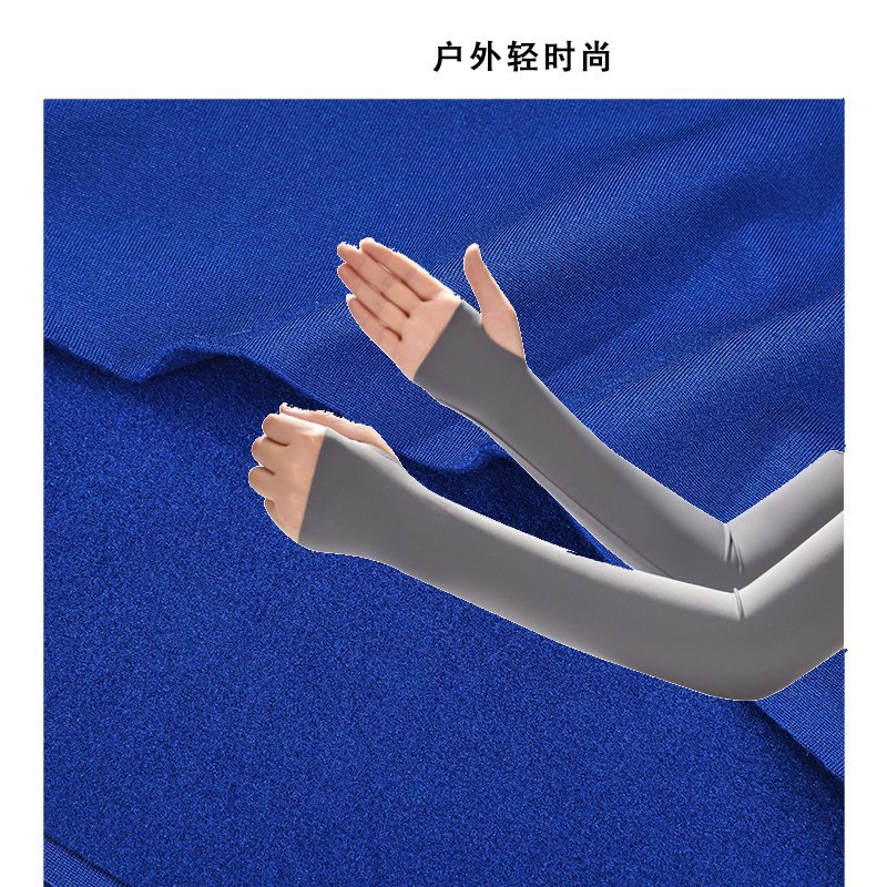 Summer stock of ice sleeve sun protection ice silk sleeve sleeves, sun protection, breathable sleeve sleeves, finger-exposing anti-shedding ice sleeve fabric details Picture