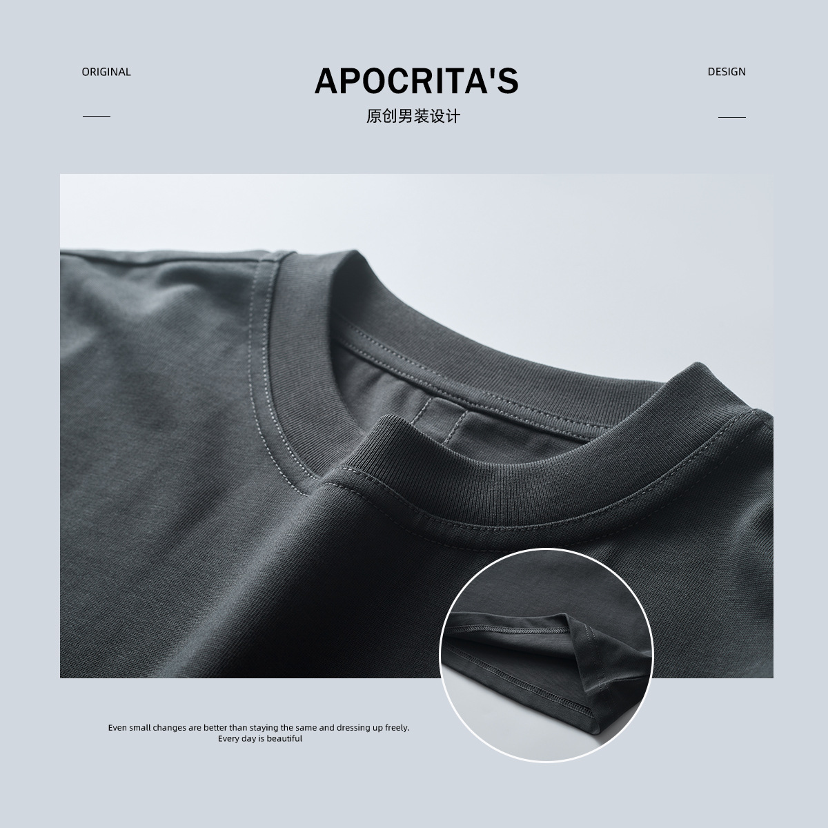 APO Men's Wear: Summer new pure cotton short-sleeved T-shirt, a trendy men's brand with embroidered loose round-neck inner layer and base layer Specification image