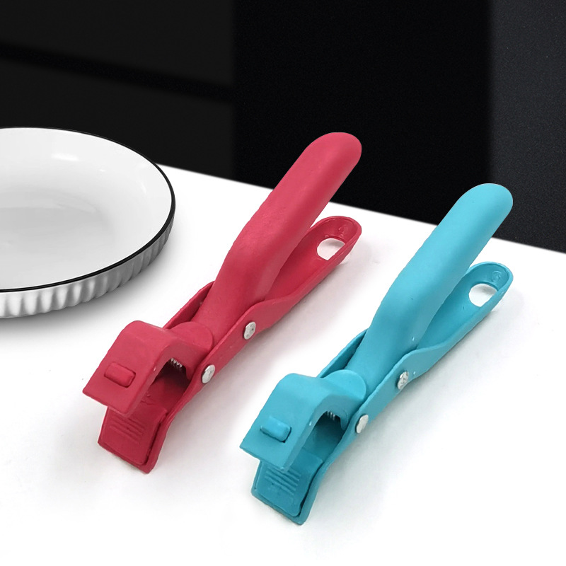 Bowl tongs, anti-heat tongs, kitchen tools bowl tongs, plate tongs, steaming dish tongs, plate tongs, anti-slip and anti-heat tongs
