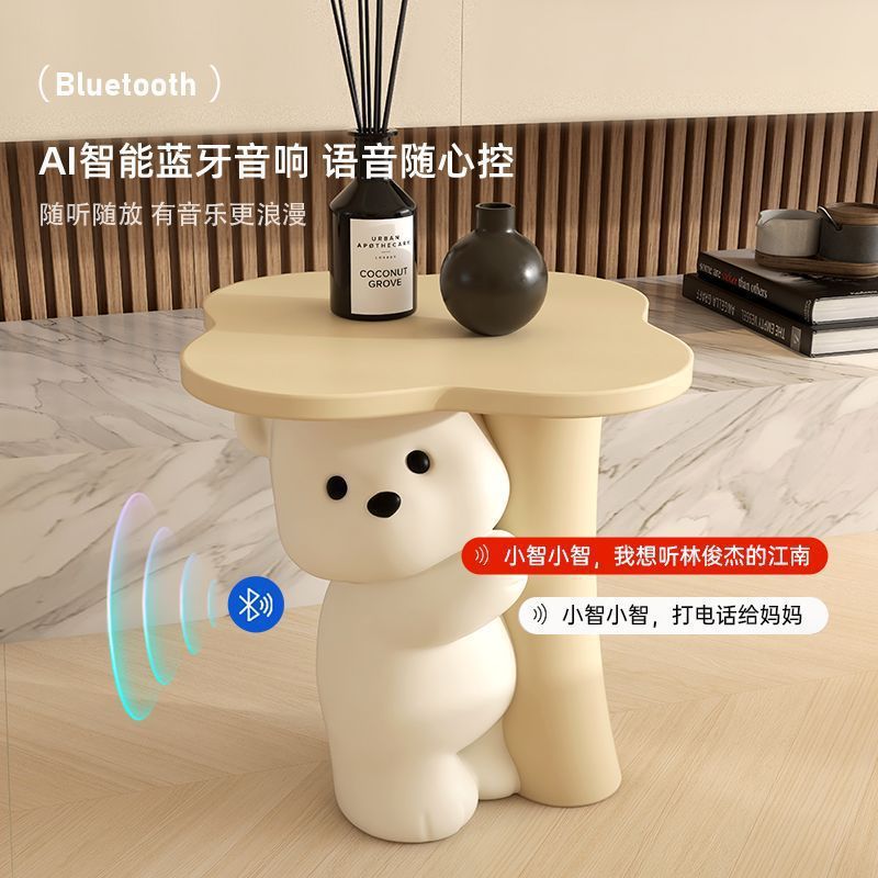 创意大型暴力熊音响存钱罐客厅落地摆件沙发旁边几装饰品乔迁新居