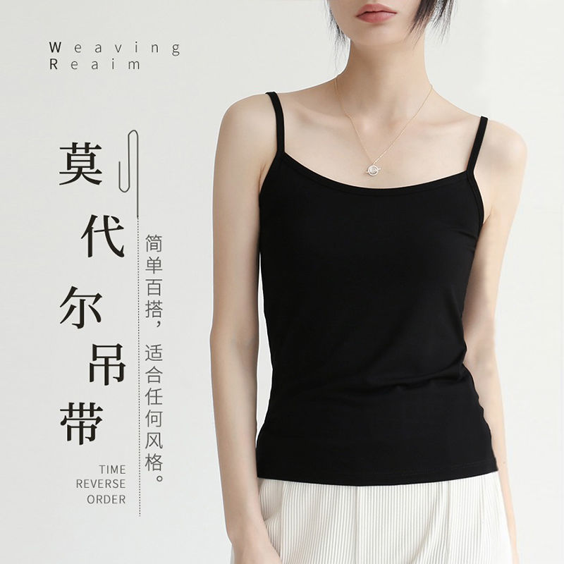 A halter base layer with a tank top for women, paired with a white short modal plus-size slimming top for summer, is a niche and thin top details Picture