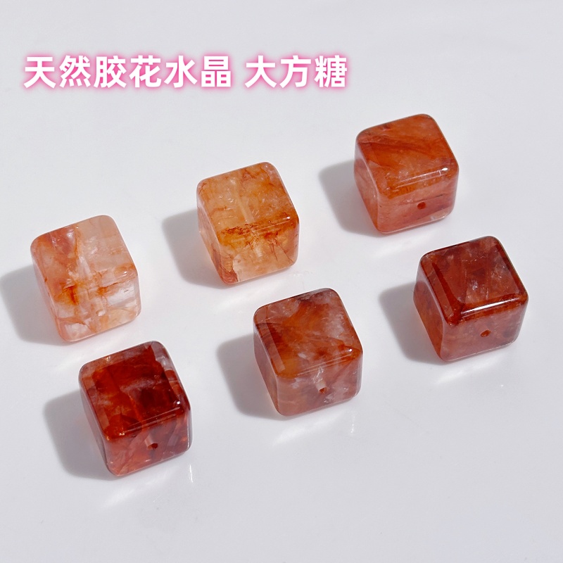 Gomas naturales cristales florales grandes cubos de azúcar perlas sueltas perlas de resina perlas de vidrio perlas accesorios