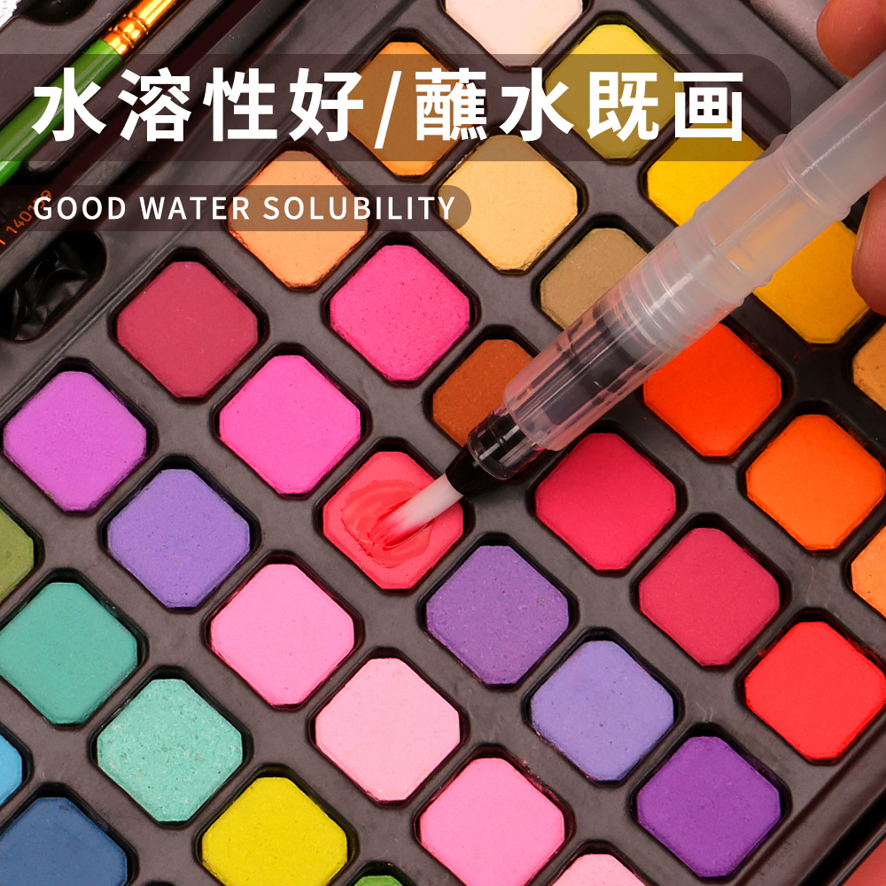 Solid pigment watercolor powder compact set, 48-color and 36-color tin box, cross-border DIY hand-painted pigment blocks for art beginners Application Scenario