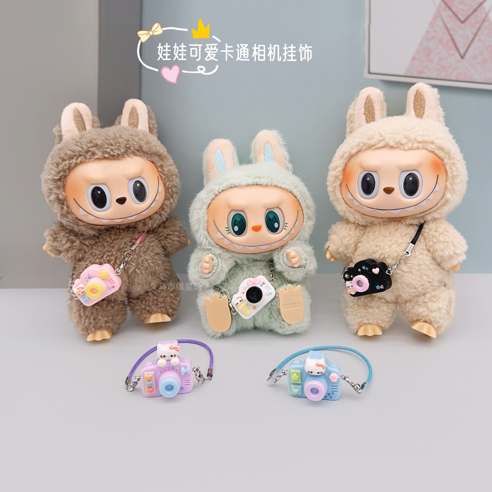 创意卡通相机公仔玩偶迷你相机挂件DIY毛绒玩具装饰棉花娃娃配件