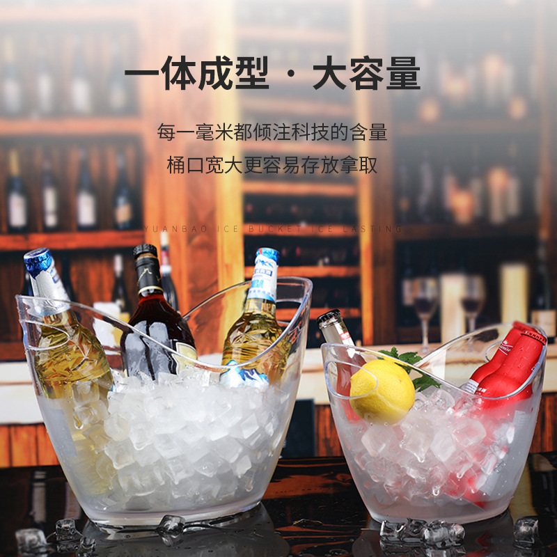LED gold ingot ice bucket, acrylic bar and KTV ice bucket, 7L transparent diamond ice granule bucket, ice cube holder, champagne bucket, beer bucket Specification image