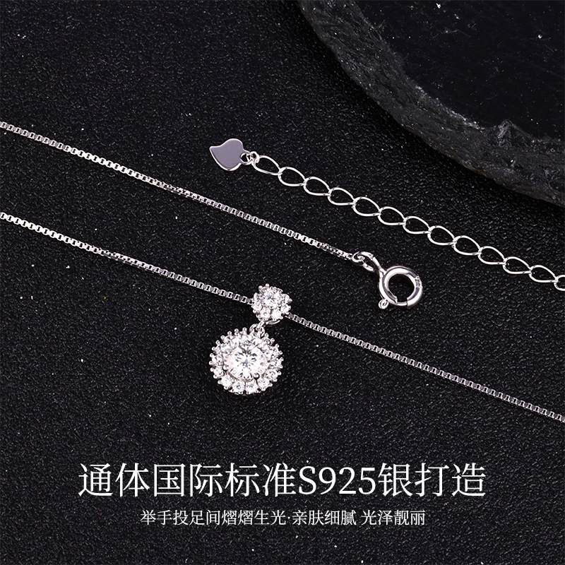 Zhuoheng carefully selected diamond pendant necklace, classic silver jewelry pearl necklace, elegant and stylish women's jewelry