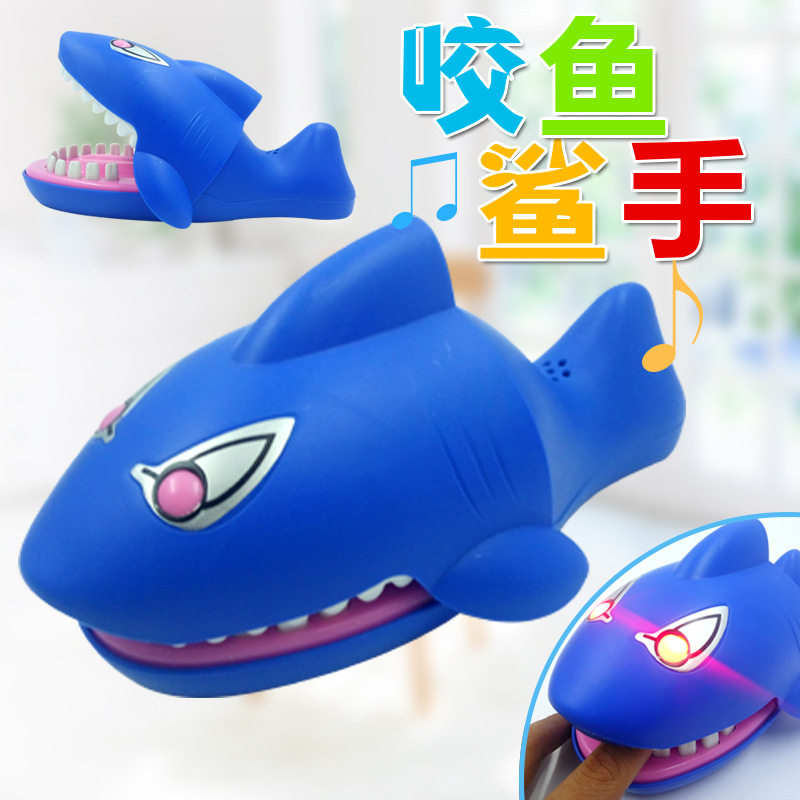 Wholesale hand-biting shark, large-sized finger-biting shark, glowing and making sounds, children's finger-biting prank and educational toys