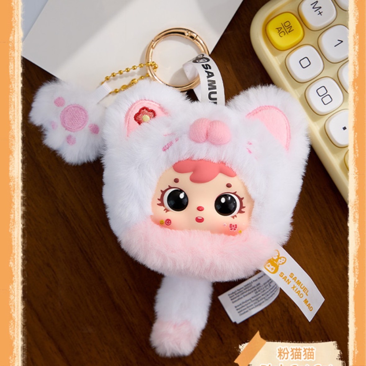 Samuel, the "Three Little Hairs" cat paw grab pendant, plush blind box, woven trendy toy, figurine pendant Specification image