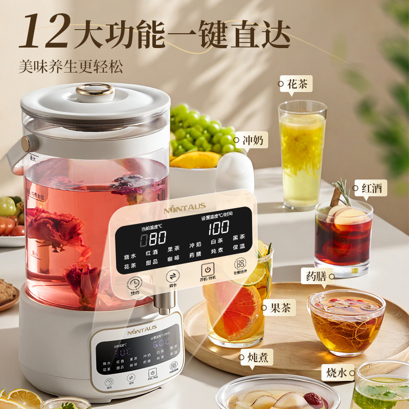 Jinzheng multi-functional health pot, with a constant-temperature glass body, is a small household stewing teapot that integrates stewing and health pot functions Application Scenario