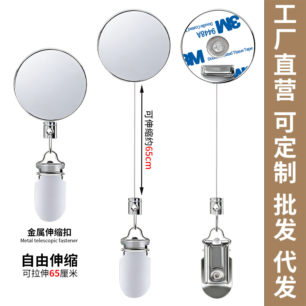 纯钛半框老式圆镜玻璃底座亚克力镜面银色金属伸缩扣圆形镜子装饰品