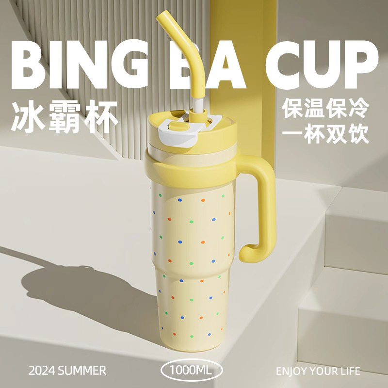 保温杯大容量巨无霸吸管水杯女新款2025波点吨吨水壶保冷冰霸杯子