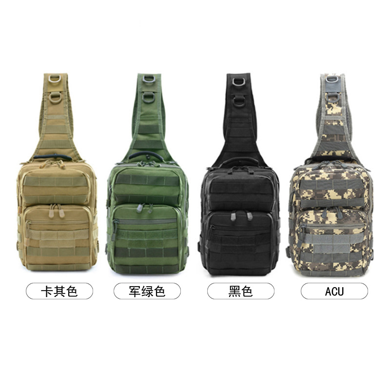 垫子户外/军迷/战术背心/户外用品白底实物图