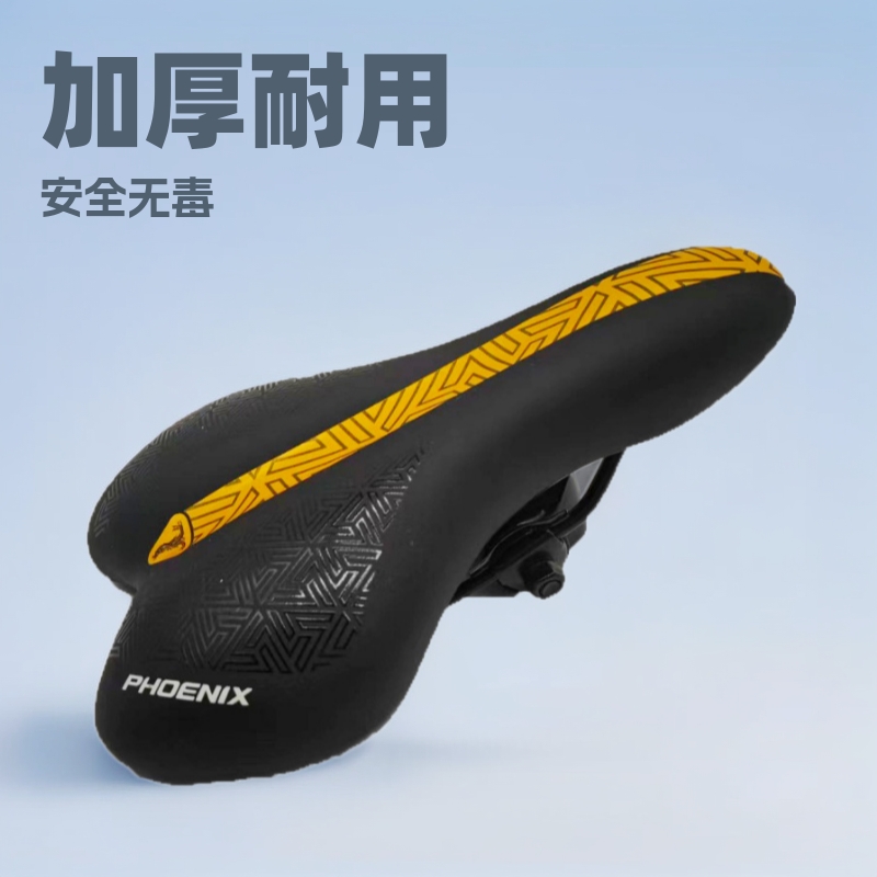 066鞍座现货批发 自行车坐垫单车配件山地车骑行装备加宽加厚