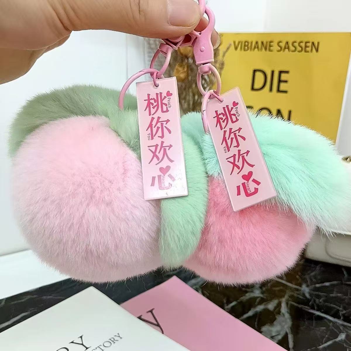 公仔挂件实物图