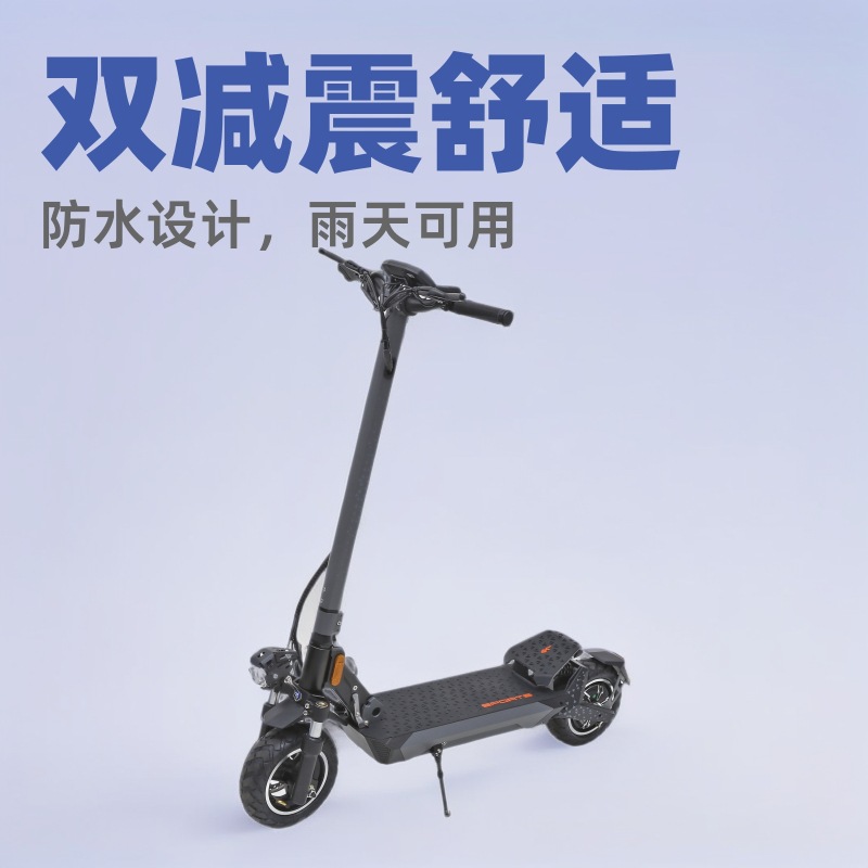 滑板车/电动滑板车/滑板车电动/滑板车成人/滑板产品图