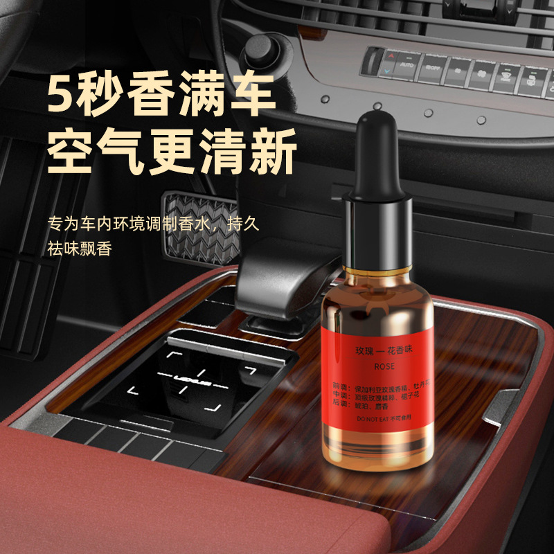 水溶性植物精油加湿器香薰机精油补充液家车载古龙花香空气清新细节图