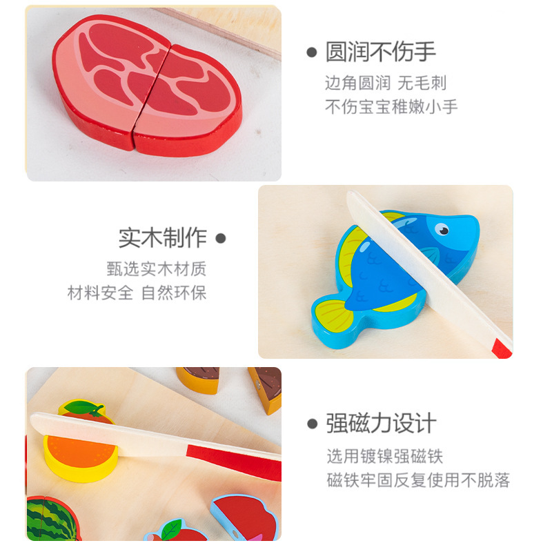 叠叠圈/叠套玩具实物图