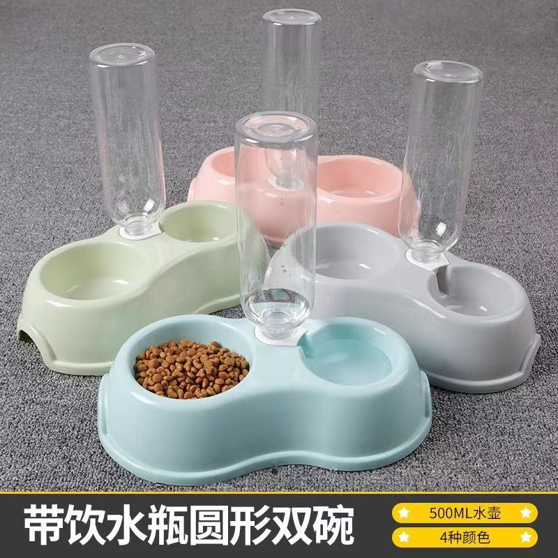 跨境爆品猫碗狗碗自动饮水器喂食一体双碗猫食盆粮碗饭盆喝水碗