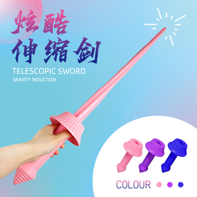 Douyin's best-selling 3D printed telescopic sword, spiral sword, radish rainbow knife, handcrafted DIY boy toys wholesale details Picture